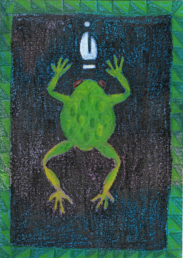 grenouille