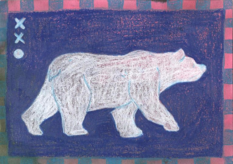 ours